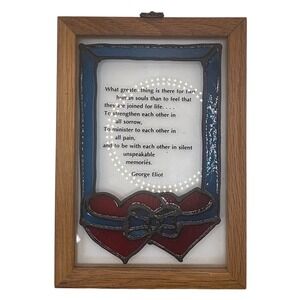 George Eliot Framed Wall Art Decor‎ Quote Stained Glass Hearts Poem
